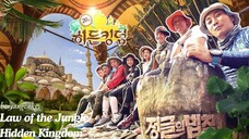 Law of the Jungle Episode 174 (HIDDEN KINGDOM / LAST HUNTER) | ENG SUB