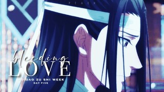 WangXian | Bleeding Love | Mo Dao Zu Shi | AMV