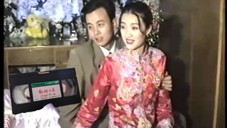 I dug out the video tape of my parents' wedding 28 years ago. The appearance of my relatives and fri