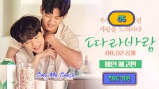 🇰🇷 Sing My Crush EPISODE 5 ENG SUB