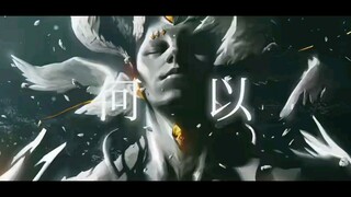 New Donghua PV _  Slay The Gods 斩神 (Zhan Shen) _ Summer 2024