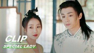 Song Zhu and Xiao Yu Confront Each Other | Special Lady EP03 | 陌上人如玉 | iQIYI