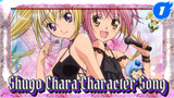 Shugo Chara! Character Song_1