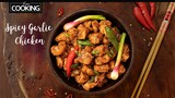 Spicy Garlic Chicken | Fried Chicken | Chicken Stir Fry | Chicken Starter Recipes | Korean Food