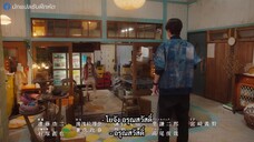9 Border (2024) เก้าสุดท้าย ก้าวใหม่ของชีวิตEP 1 [ซับไทย]