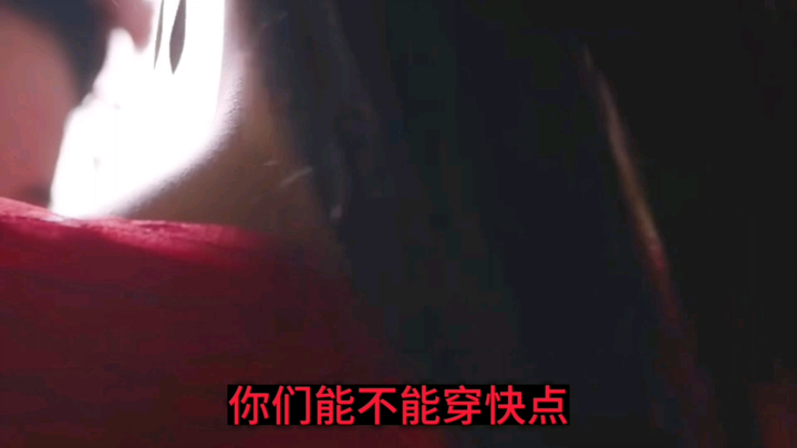 【剧版忘羡】磨人的小妖精14  准姐夫湛and奶凶羡（完结）删减版（甜宠/双洁）