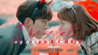 Jung Joon-hyung & Kim Bok Joo | i like me better FMV