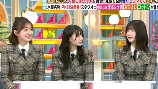 250514 LoveIt! - Kojima Nagisa, Ozono Rei, Masumoto Kira