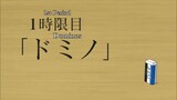 TONARI NO SEKI-KUN EPISODE 01