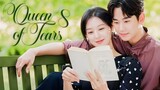 🇰🇷| EP8 | Queen of Tears |2024 [Hardcoded SUB]