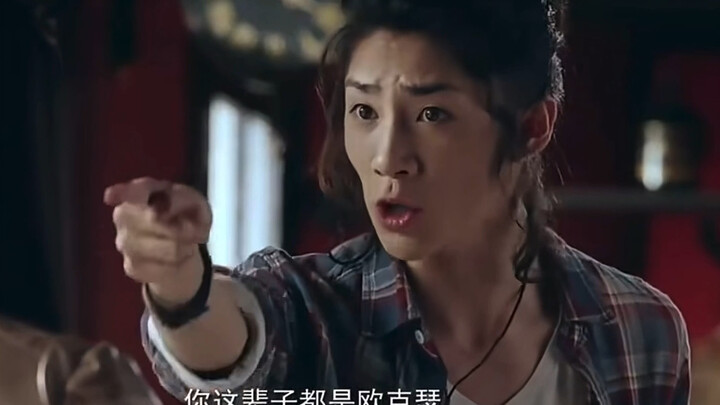 懒得和你说道理 你不配