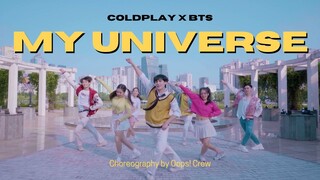 [DANCE IN PUBLIC] Coldplay X BTS - My Universe | Choreography by Oops! Crew