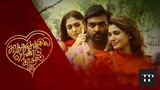 Kaathuvaakula Rendu Kaadhal (2022) Tamil Full Movie