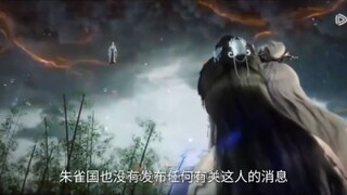 Renegade Immortal Eps 73 Subtitle Indonesia