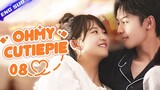 【Multi sub】Oh My Cutie Pie EP08 | 💘You had me at "hello" | Zhou Junwei, Jin Zixuan | CDrama Base