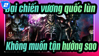 Đại chiến vương quốc lùn|【Hoành tráng】Không muốn tận hưởng video này sao？_2