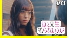 Nee Sensei, Shiranai No? - 01 Sub Indo (Live Action)