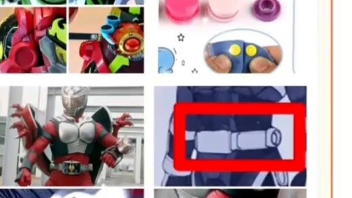 Great God Tornado Red Packet Rain ค้อนจริงเกราะ 6 Tingyao Armor Plagiarized Kamen Rider Ghos