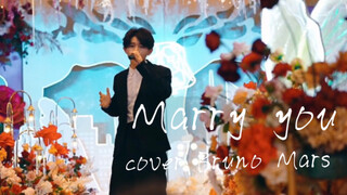 高中生在老师的婚礼上翻唱火星哥的《Marry you》