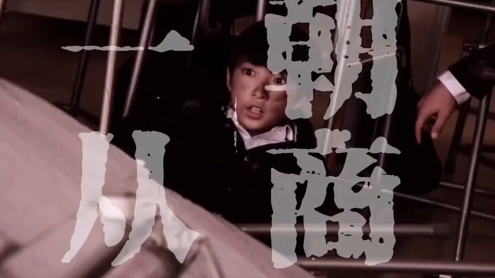 [Patung/Colosseum Grup Kamen Rider] Dunia hitam dan putih ini sangat tidak masuk akal