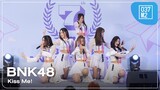 BNK48 - Kiss Me @ 𝑩𝑵𝑲𝟒𝟖 𝟕𝒕𝒉 𝑨𝒏𝒏𝒊𝒗𝒆𝒓𝒔𝒂𝒓𝒚 – MINI CONCERT – [Overall Stage 4K 60p] 240601