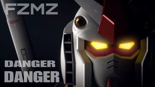 GMV Gundam Supreme Battle - Danger Danger (FZMZ)