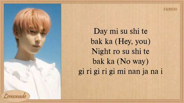 enhyoen"always"