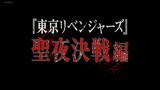Tokyo Revenger Season 2[Subtitle Indonesia]