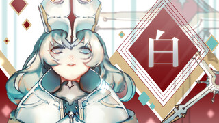 【洛天依原创】象牙塔少女【αrtist5系列】【星辉、雨狸】【霾AXIS】【1080P】