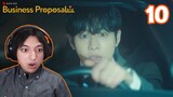 Oh my gosh! 😲 - Business Proposal Episode 10 Reaction