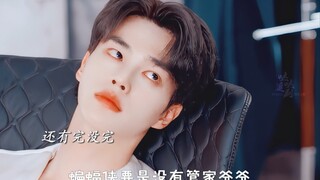 宋江“恶魔”有感：老子好快乐哈哈哈哈