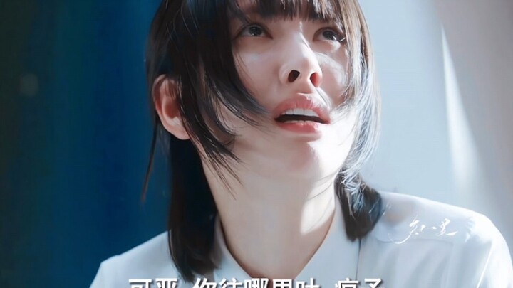 [Baek Ha-rin x Sung Soo-ji] "You can never guess what this crazy second female lead is thinking"