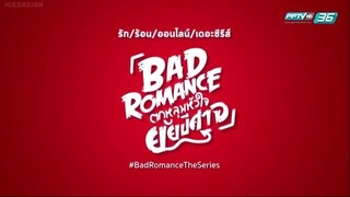 Bad Romance - Episode 03