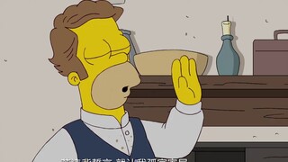 Because of a diary, a shocking secret of the Simpson family was revealed [Anime Research Room]