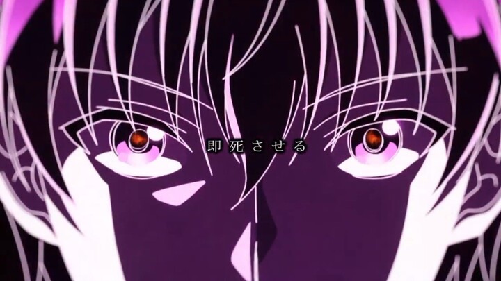 Anime Baru MC baru 🔥 Januari 2024 Winter Bs-Anime sokushi cheat ga saikyou sugite