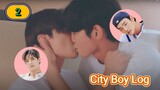 🇰🇷 [2024] CITY BOY LOG : VOLUME 3 | EPISODE 2