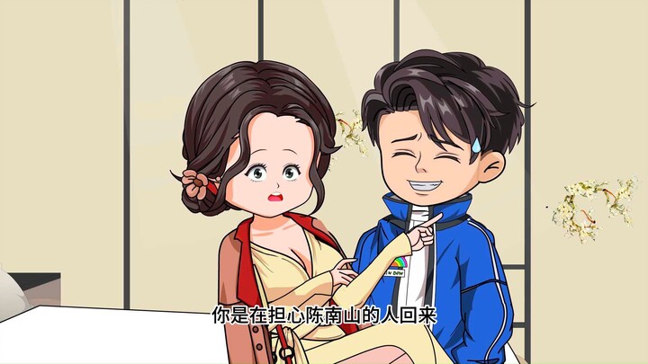 Hoàn thành tập 21