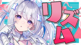 【たたたたんたたん】リズムゲー余裕だよね！作曲もするんだから・・・ね？？【天音かなた/ホロライブ】