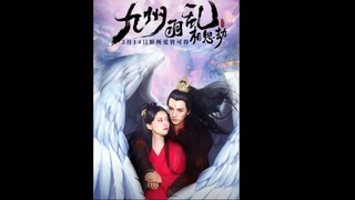 Nine Kingdoms In Feathered Chaos The Love Story