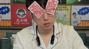 Who is the clown? #Magic#Starting from 0 frames#Li Qiaochu#I never expected it