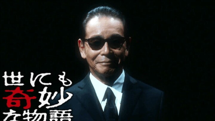 世界奇妙物语：17岁那年写了一本小说，结果小说里的故事在现实世界发生了。