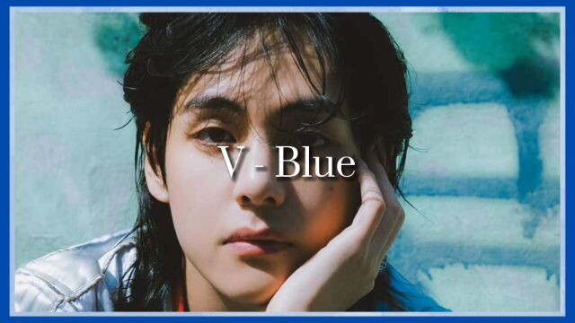 V (뷔) - Blue (Easy Lyrics)