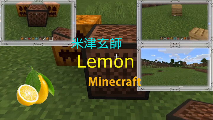 [Music]How to make <Lemon> from Yonezu Kenshi with Minecraft