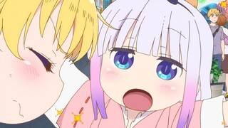 [Juli/KyoAni] Pratinjau Dragon Maid S Kobayashi (Musim 2) Episode 10 [teks bahasa Mandarin]