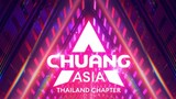CHUANG ASIA 2024 (Episode 2)(Eng Sub)