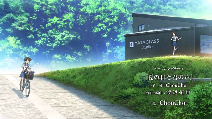 glasslip episode 11