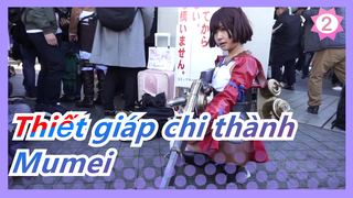 Thiết giáp chi thành|Mumei,Comiket lớn nhất Nhật Bản vào tháng 12 năm 2016_2