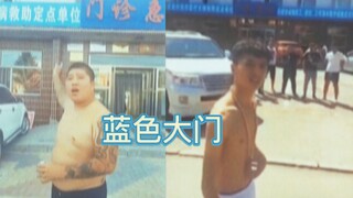 「整个夏天都快过完了，好像什么事都没有做」