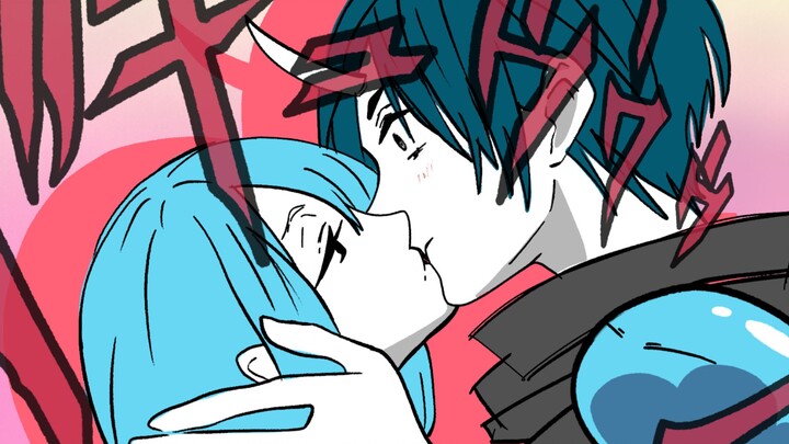 [Fanart]A sudden kiss from Rimuru Tempest - Awake