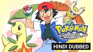 Pokemon S05 E61 In Hindi & Urdu Dubbed (Master Quest)